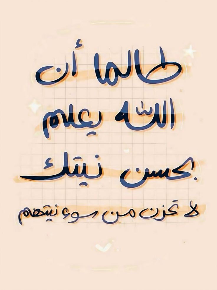 حل واجبات تنسيق بحوث رسائل ماجستير رسائل دكتوراه (@_fffjj) on Twitter photo بحث العلاقات العامة الإدارة الإلكترونية
قسم التربية اللغويات علم النفس التربوي
رسائل ماجستير في مناهج وطرق تدريس
حل واجبات الفلسفة التربوية مهارات الاتصال
التربية الخاصة إدارة الصف الإرشاد النفسي
بحث القياس التقويم التربوي التعلم الإلكتروني
مهارة التفكير الناقد Critical Thinking بحث العلاقات العامة الإدارة الإلكترونية
قسم التربية اللغويات علم النفس التربوي
رسائل ماجستير في مناهج وطرق تدريس
حل واجبات الفلسفة التربوية مهارات الاتصال
التربية الخاصة إدارة الصف الإرشاد النفسي
بحث القياس التقويم التربوي التعلم الإلكتروني
مهارة التفكير الناقد Critical Thinking