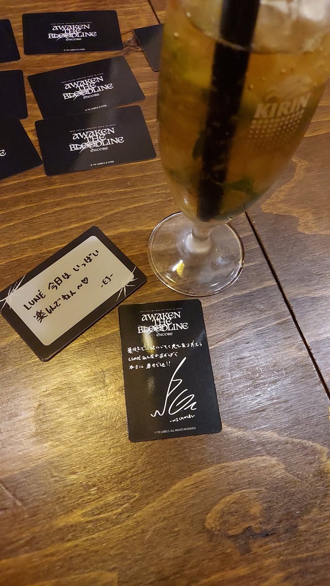 coco cherie tweet media