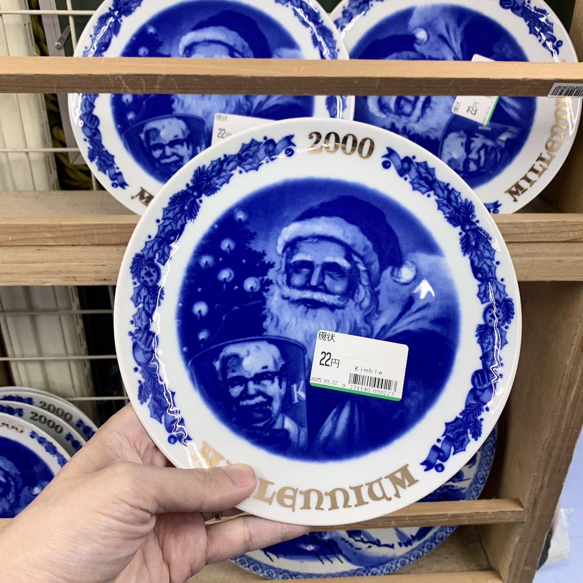 yuji maehata (@pateo3) on Twitter photo 