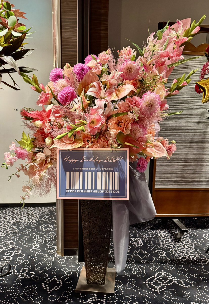 edokko_dey's tweet photo. 🌹お花もたくさん頂きました🌹

これは！プロトタイプの⁉︎ナイスチョイス！

ありがとうございました🐰

#TigerAndBunny https://t.co/pCyfGjgYET