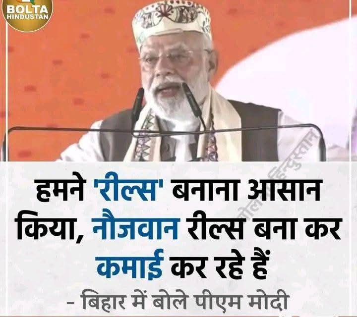 TheNeuroFlow's tweet image. Kids:
I built IITs, IIMs, AIIMS, ISRO.
I led the IT revolution.
I tested nuclear bomb.

Meanwhile Legend -