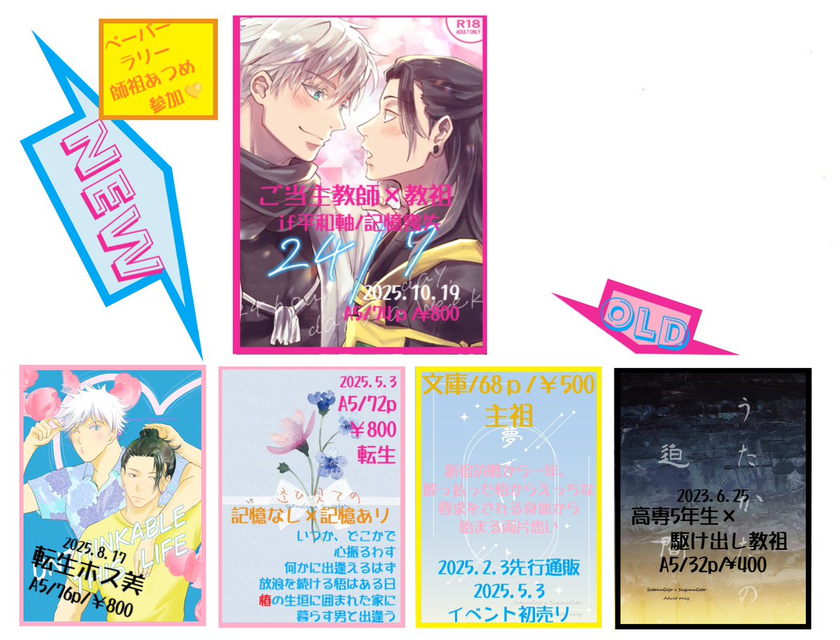 kaoryuページ ちぃ on X