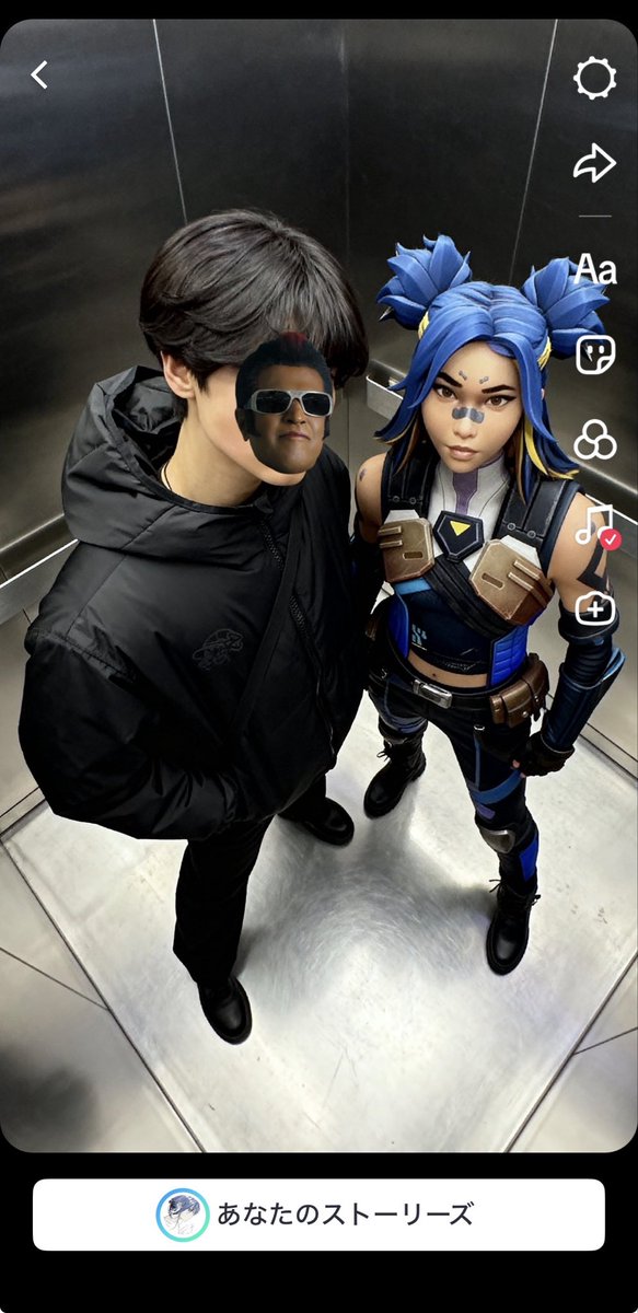 _rlzzv's tweet image. TikTokの加工の仕方誰か教えてくれ
顔出し動画あげたい