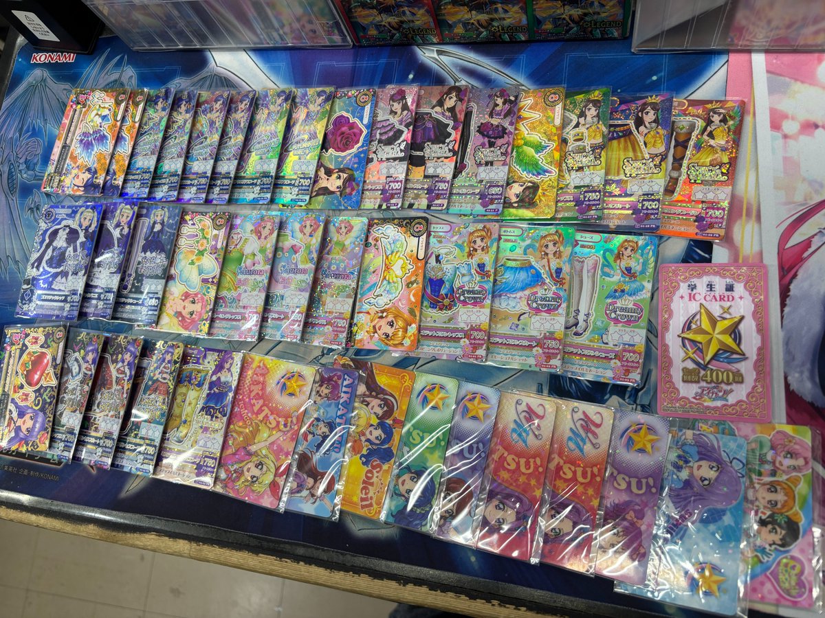 即購入不可❗️アイカツカード11 アイカツカード 11枚セット - メルカリ
