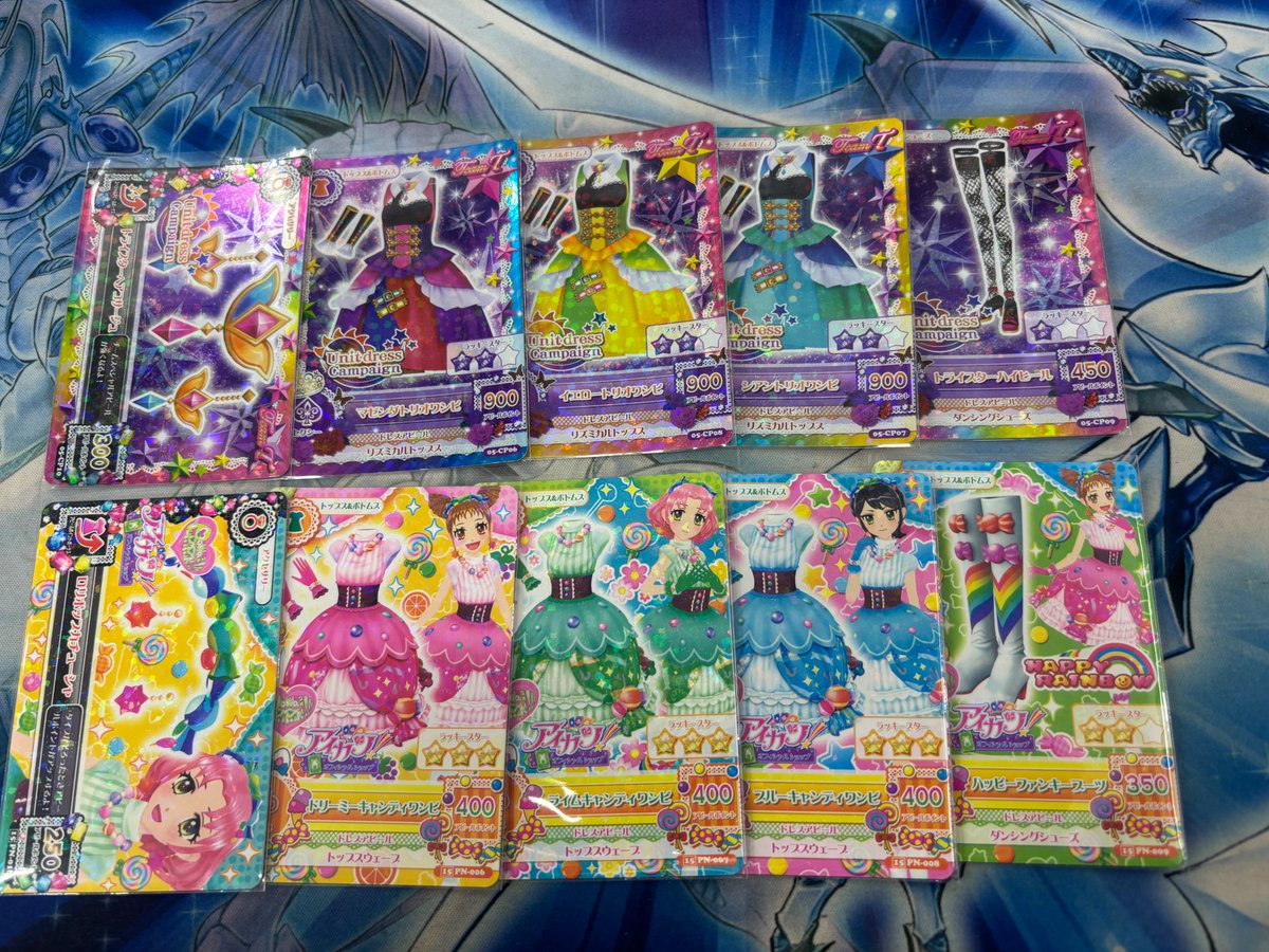 即購入不可❗️アイカツカード ③ アイカツカード 3枚 アイドルカツドウ！ - メルカリ