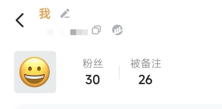 金手指 tweet media