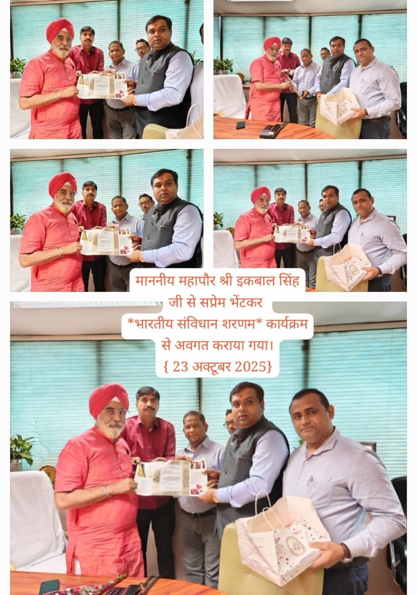 saurav3006's tweet image. 