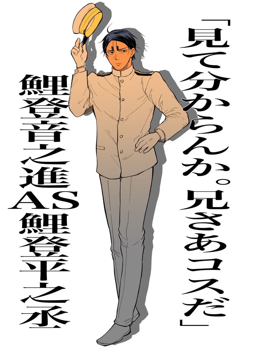 今年も二大ブラコンによる間違ったハロウィンがやってきます🎃Aパート