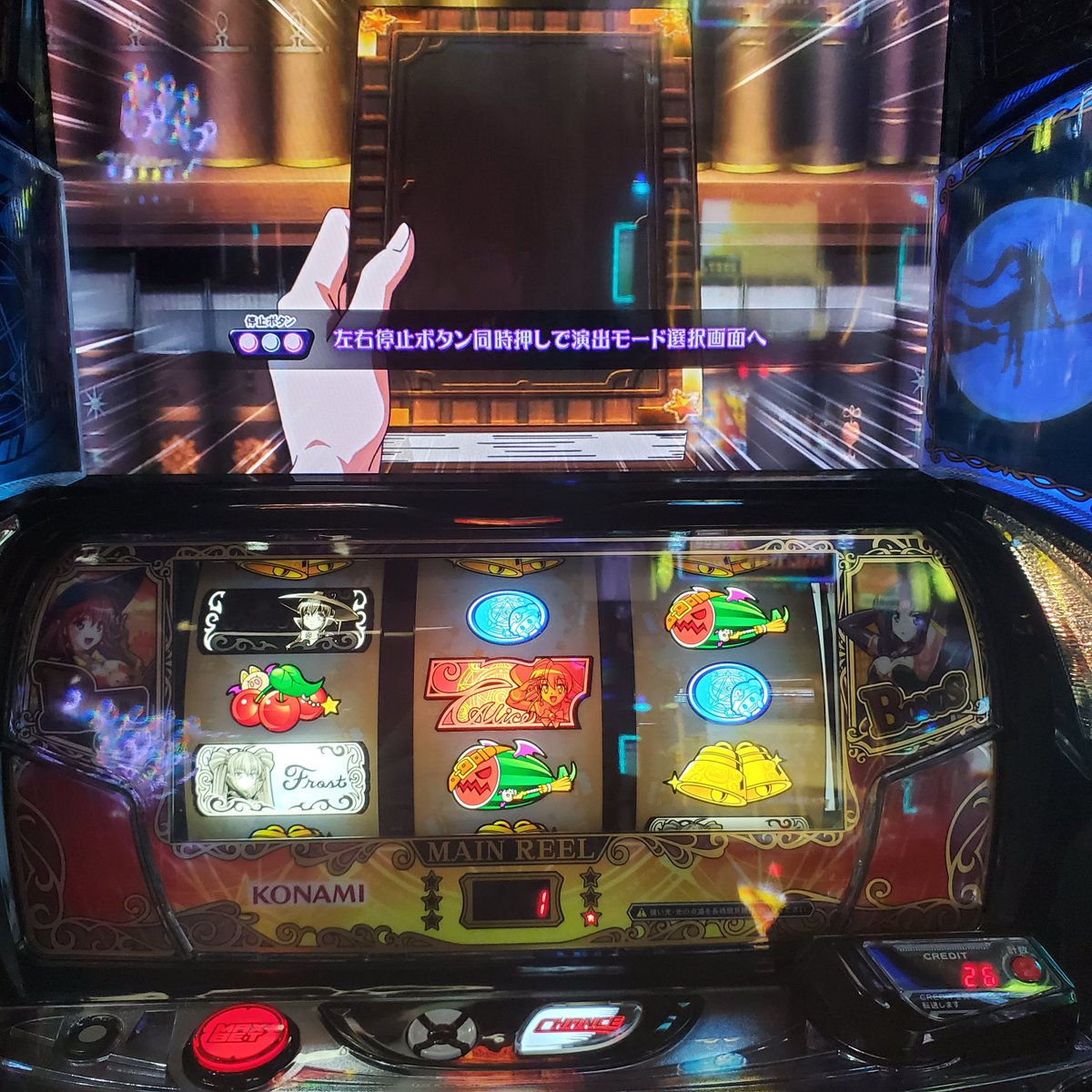 ノエるん様♡ ノエるん on X