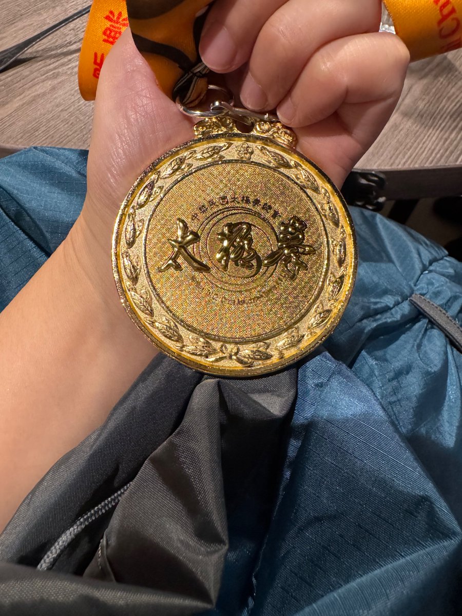 繋ぐ道⛰️ (@tsunagumiti) / Posts / X