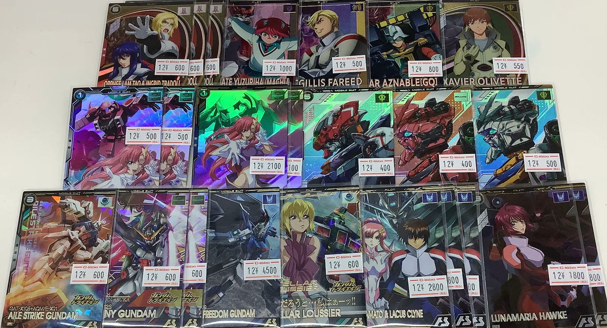 アーセナルベース 販売情報】 🎾チャオチャオ担当です🎾 #アセベ 買取