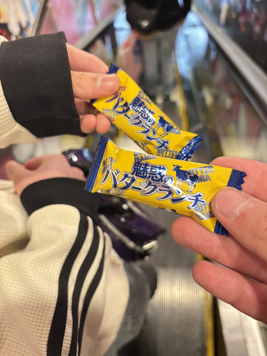 FROM JAPAN公式アカウント01Nｏ．7(まとめ) 71LQnTGQZnL._AC_UL210_SR210,