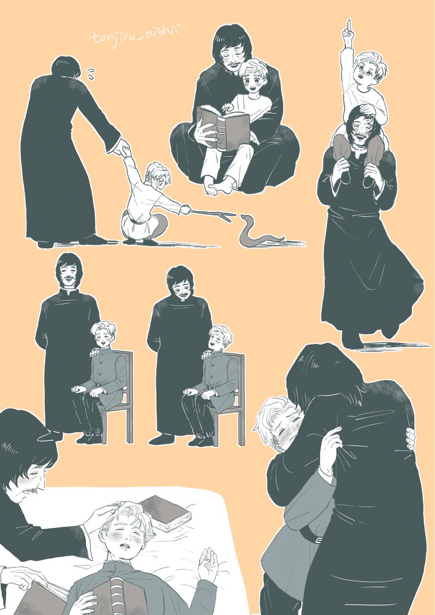 義親子の在りし日