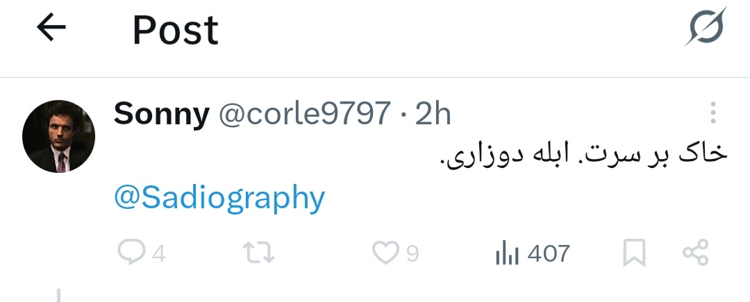 Tweet media one
