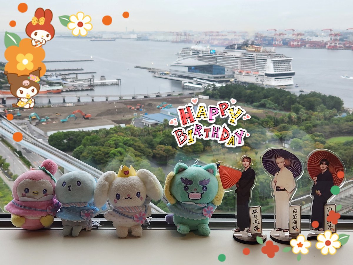 manana33254143's tweet photo. @jo1xsanrio ヤーヌお誕生日おめでとう💚
#HAPPYYA-NU-KA-MIDAY
#JOCHUM #CHUMILY #ヤヌカミ https://t.co/E6jz7IW8g9