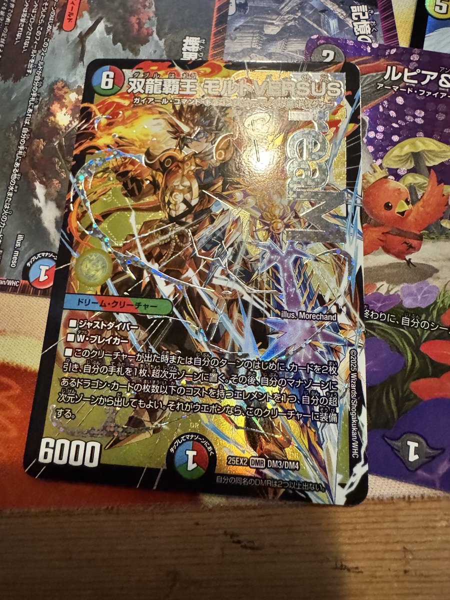 gi⚒️🍃😈🥀💬🔁💙 on X