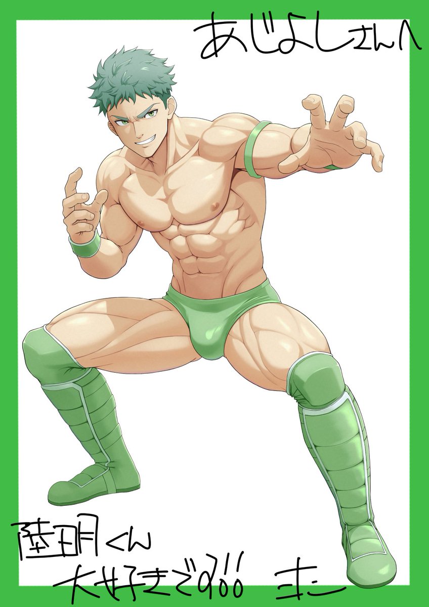 あじよしさんのOC『陸明』くん
お借りしました！
ホント好きすぎて...(  ◜ω◝ )ｶﾝｾﾂﾜｻﾞｶｹﾀｲ