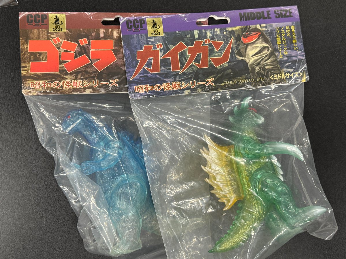 コージ様御依頼品 8月5日(火)11時より受注開始】【CCP JAPAN】ミドルサイズシリーズ