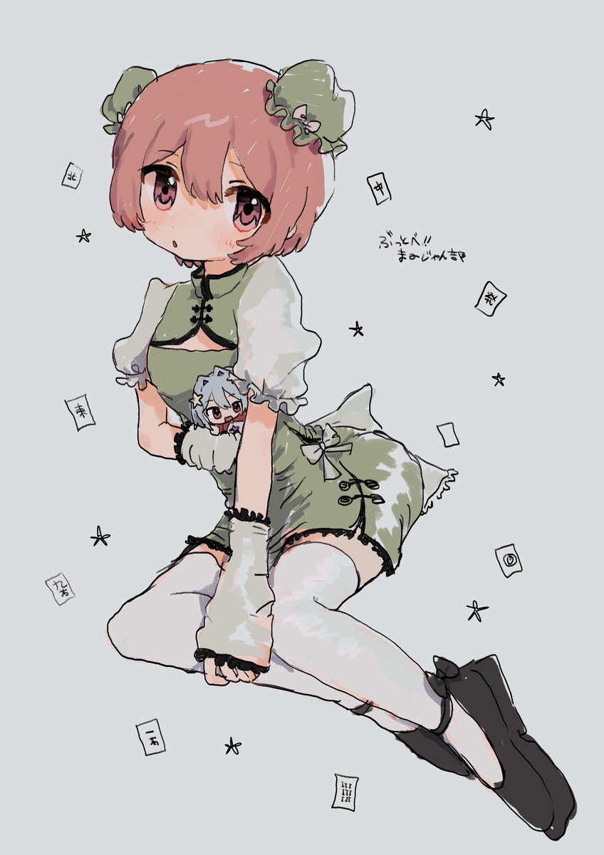 buttobe_project's tweet photo. #ぶっと部 https://t.co/3UvEJEcF8r