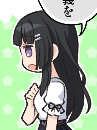 バンドリキャラで、
燐子ちゃん(りんりん)だけだが🎹

毎日毎回だが💖
大人になっても、エッチは厳禁ですからね💖

何か色々と💖相談に乗っても💖
どこの場所でも💖燐子ちゃんを全部💖
ぎゅっと抱きしめて💖頭を撫でて💖もっとゆっくり💖優しく💖暖かくと💖色々話し合うだけが💖勿論ルールですからね💖