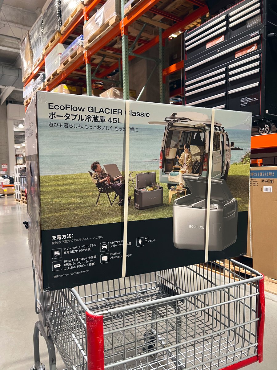 grape_8_8's tweet image. 我が家に冷蔵庫がやってくるYO！

ただの冷蔵庫じゃないYO！

スマホで操作できるYO！

冷凍もできるYO！

#ecoflow #ポータブル冷蔵庫 #コストコ