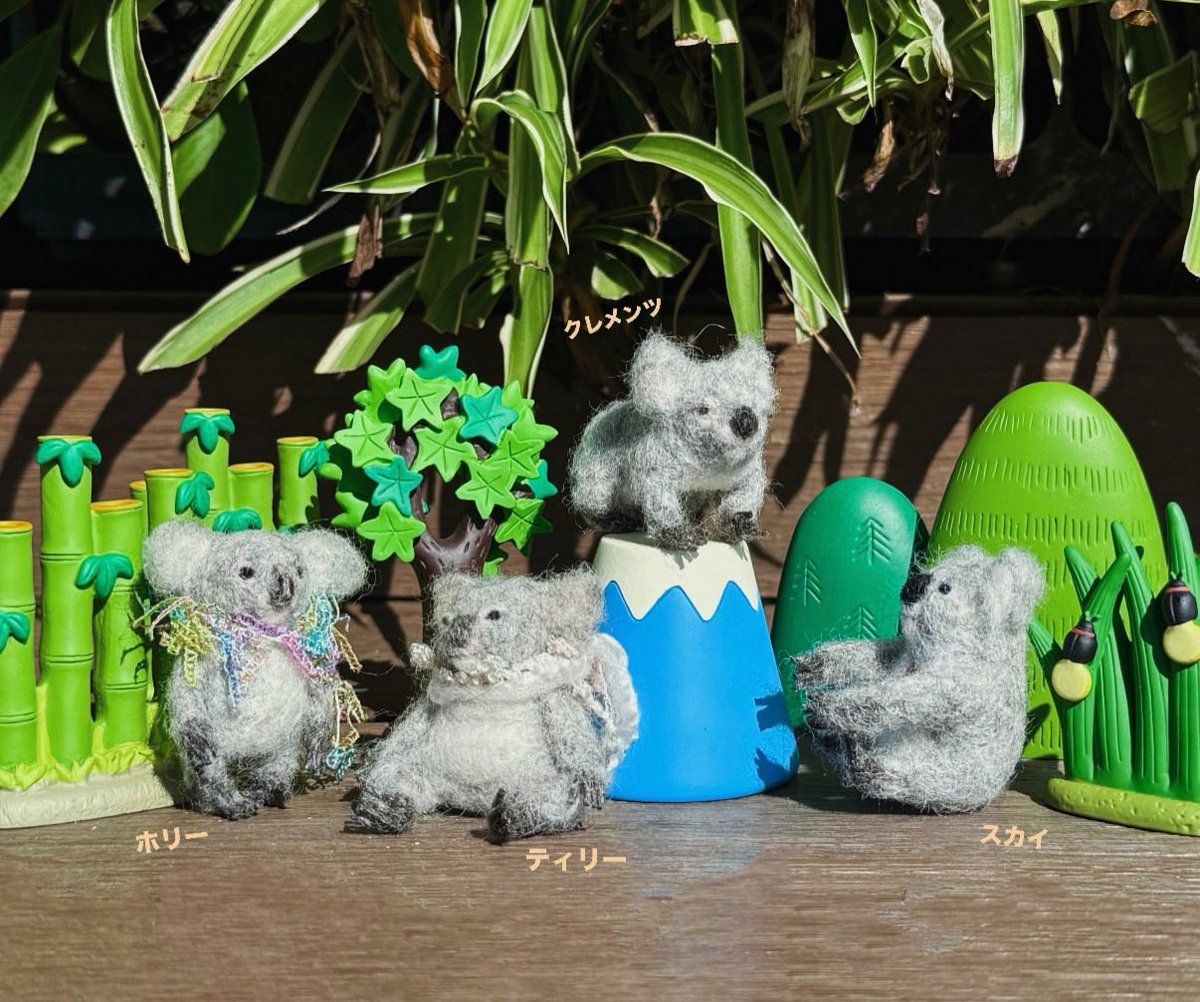 chirpysasalin's tweet image. 10月25日はコアラの日🐨🌿
世界中のコアラたちがこれからも
穏やかにのんびりと暮らせますように

#コアラの日
#クレメンツ #ティリー 
#スカイ #ホリー 
#コアラ #SasalinNanami🐨 
#コアラ好きな人と繋がりたい 
#羊毛フェルト