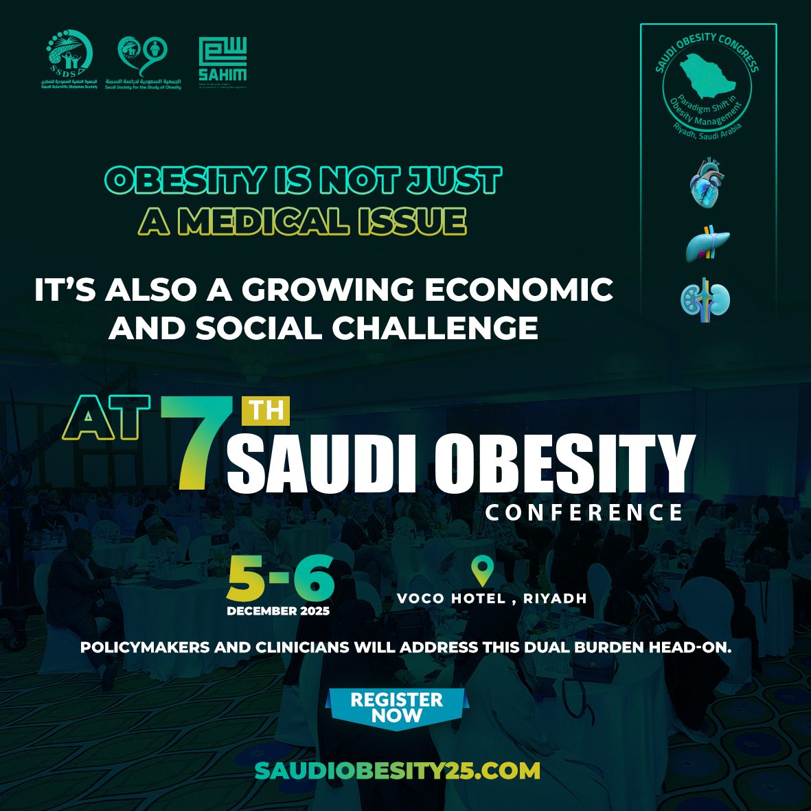 الجمعية العلمية السعودية للسكري tweet media