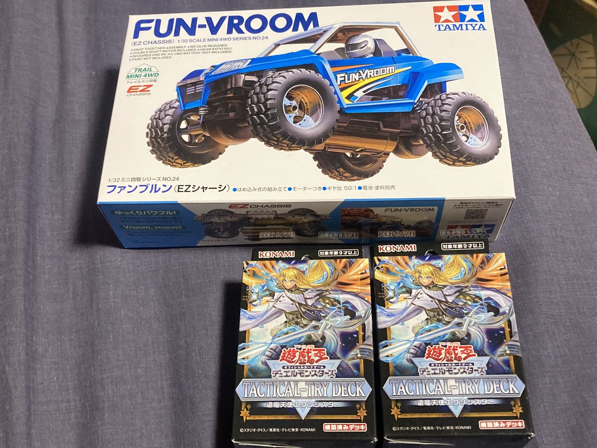 クレ・ランス on X