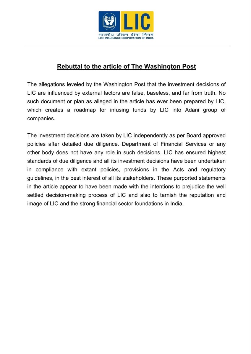 ModiDownfall's tweet image. LIC कहती है — अदानी में निवेश किया, पर दबाव में नहीं!
सच तो ये है, जिस दबाव में किया था, अब उसी में इंकार कर रही है...
जनता सब समझती है!
#LIC #Adani #WashingtonPost