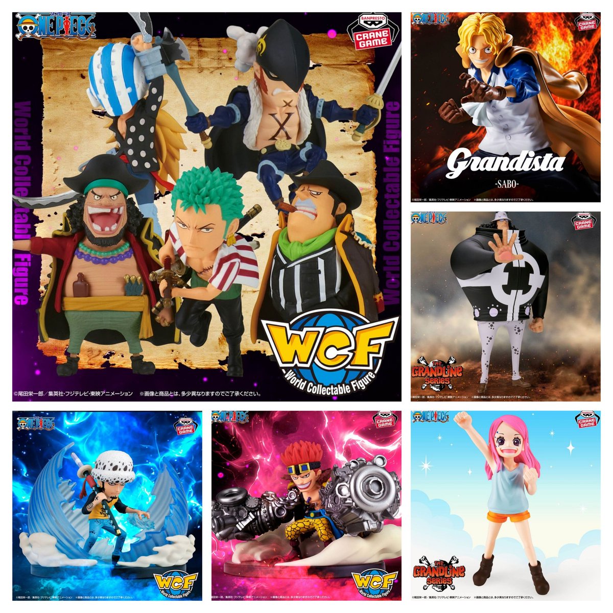 浜やん☠️ (@hamayan_26) / Posts / X