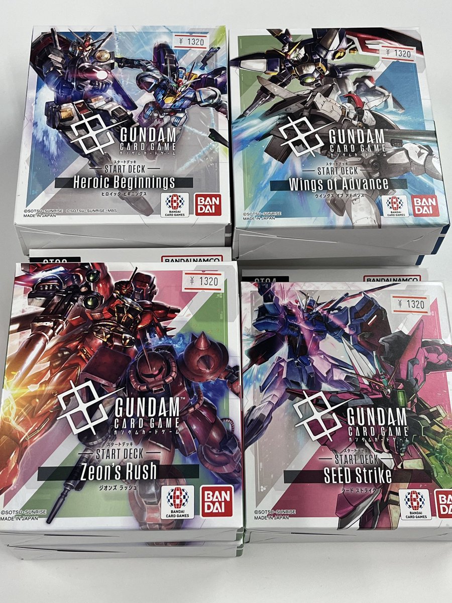 スレッシャー・マキュリー ニュータイプチャレンジプロモ ニュータイプ