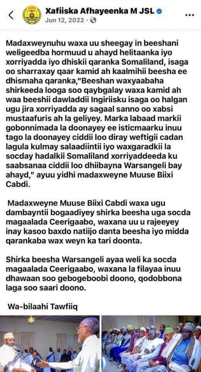 Tweet media one
