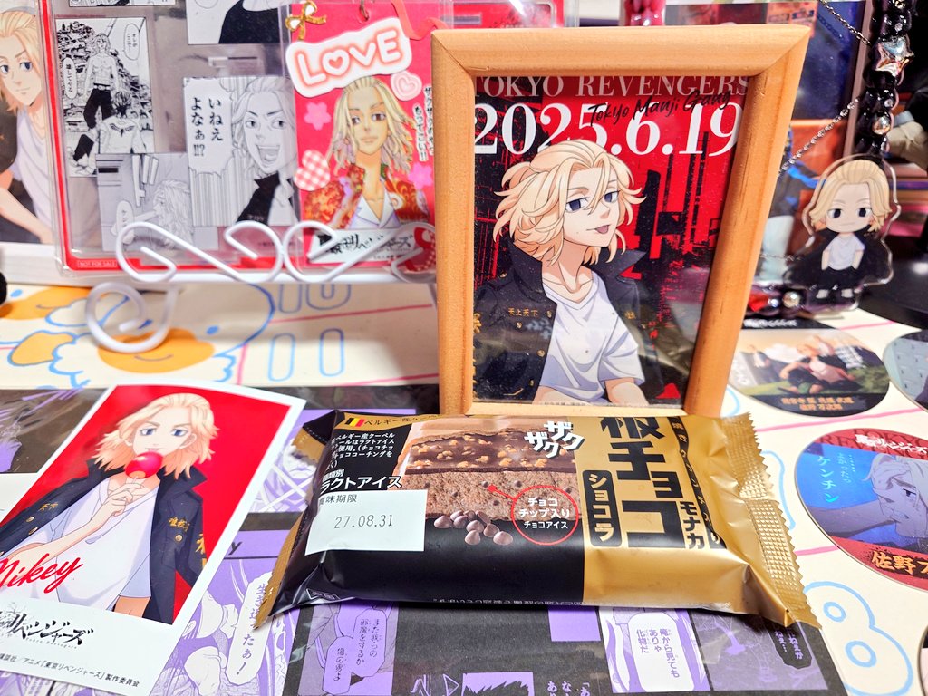 千里☆ハガステ当選祈願中！！ on X