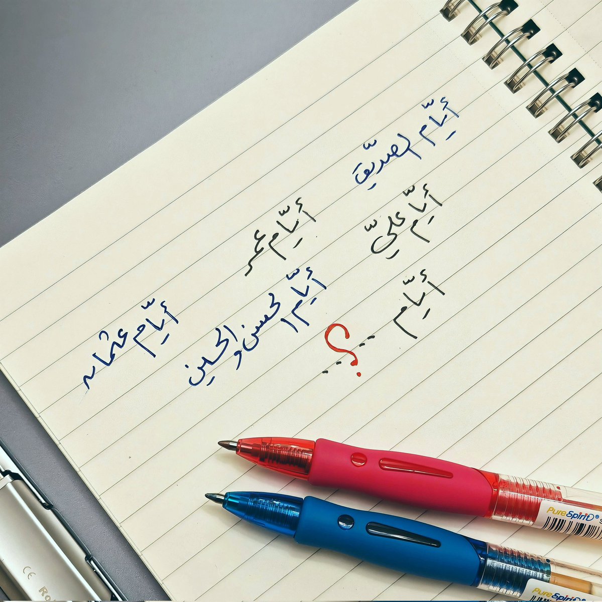 خلال مواسم رمضان الماضية، شرّفني الله بتقديم سِيَر أعظم الرجال.. من الصِّدِّيق أبي بكر رضي الله عنه، إلى الحسن والحسين رضي الله عنهما، في سلسلةٍ من البرامج التلفزيونية التي عرّفت الناس بجيل النور والبطولة.
وفي #رمضان القادم 1447 هـ، أستعد بإذن الله لرحلةٍ جديدةٍ مع بطلٍ آخر من