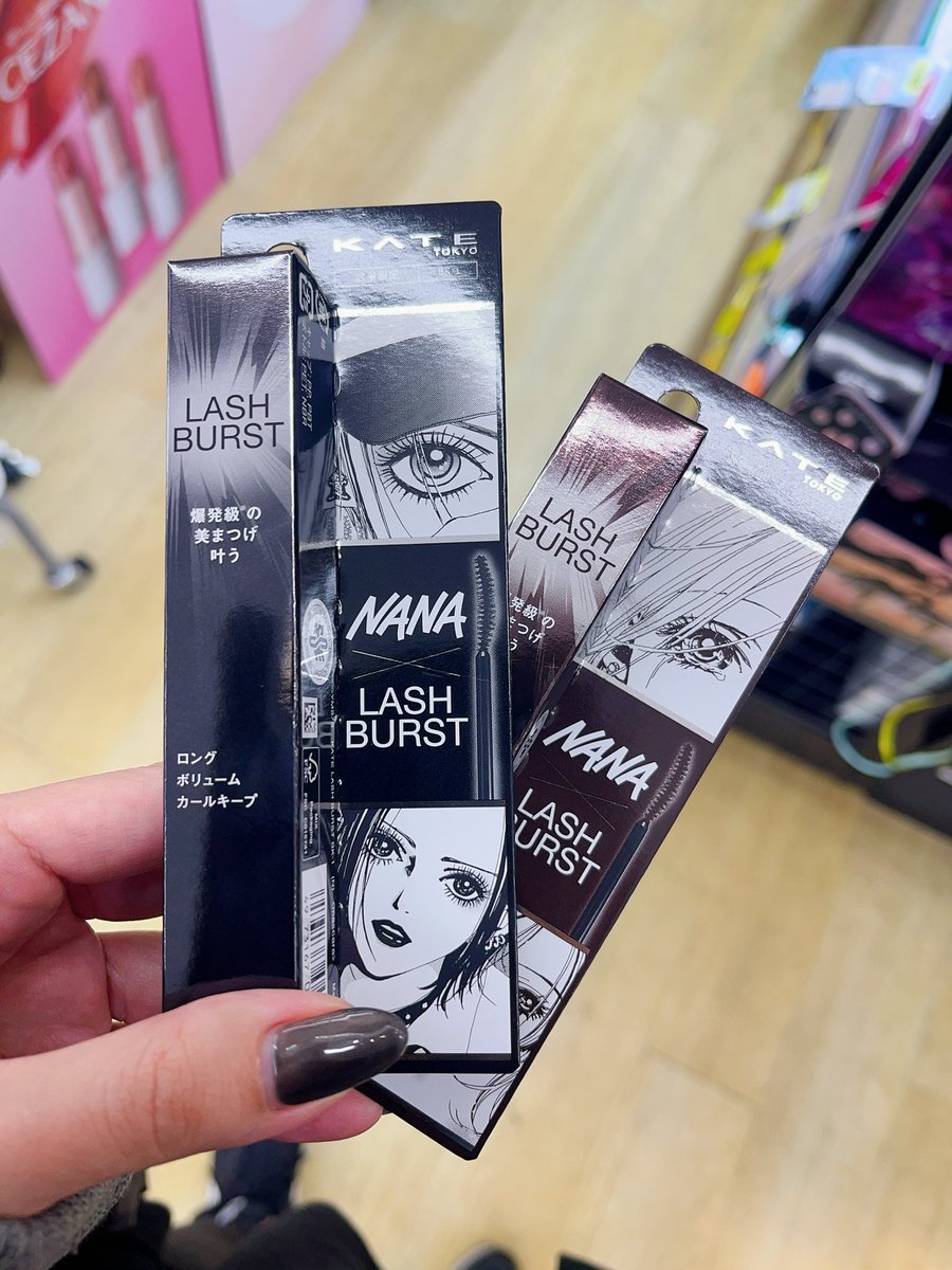 nana✨３点 Zm1-897, Ss5162s, M371CB3671, M371xb2471, B3671, 335052