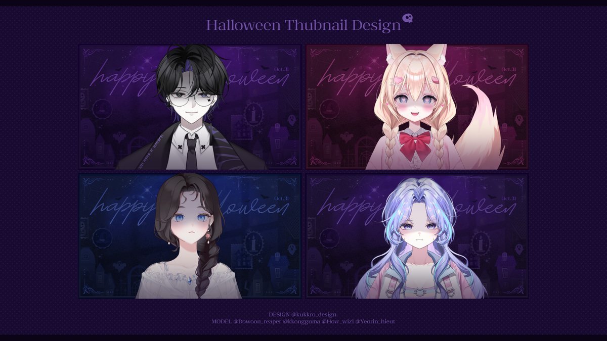 kukkro_design's tweet image. 🎃할로윈 3종 무료 배포🍬
10월 31일까지 기간한정으로 무료 배포합니다!
안녕하세요 버츄얼 그래픽 디자이너 KURO입니다.
이번에 좋은 기회로 슈라 님(@syura_lv11)과 협업을 진행하게 되었습니다! 
현재 샘플 모집을 위해 할인가로 작업 문의 받고 있습니다! 아트머그를 통해서 패키지 신청이…
