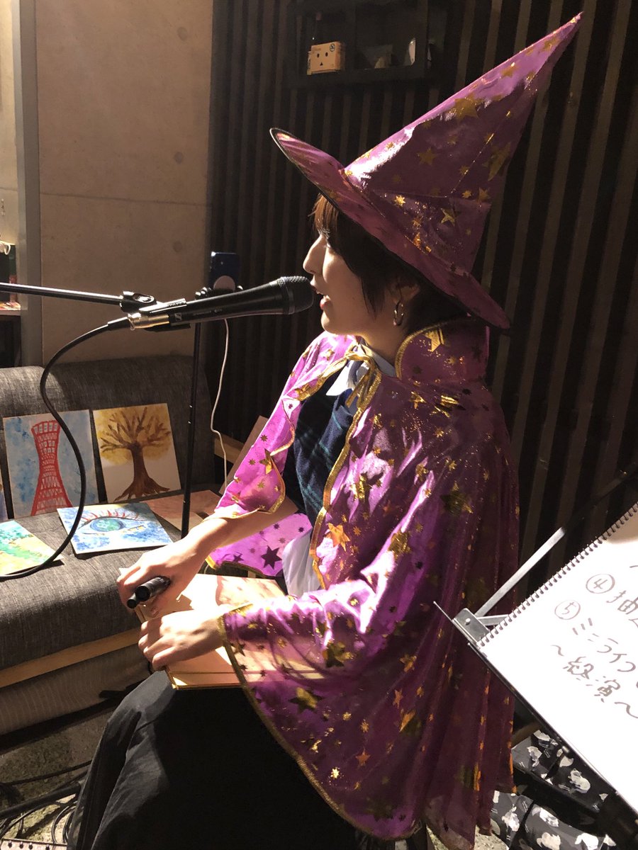 ハロウィン🎃仕様
宴