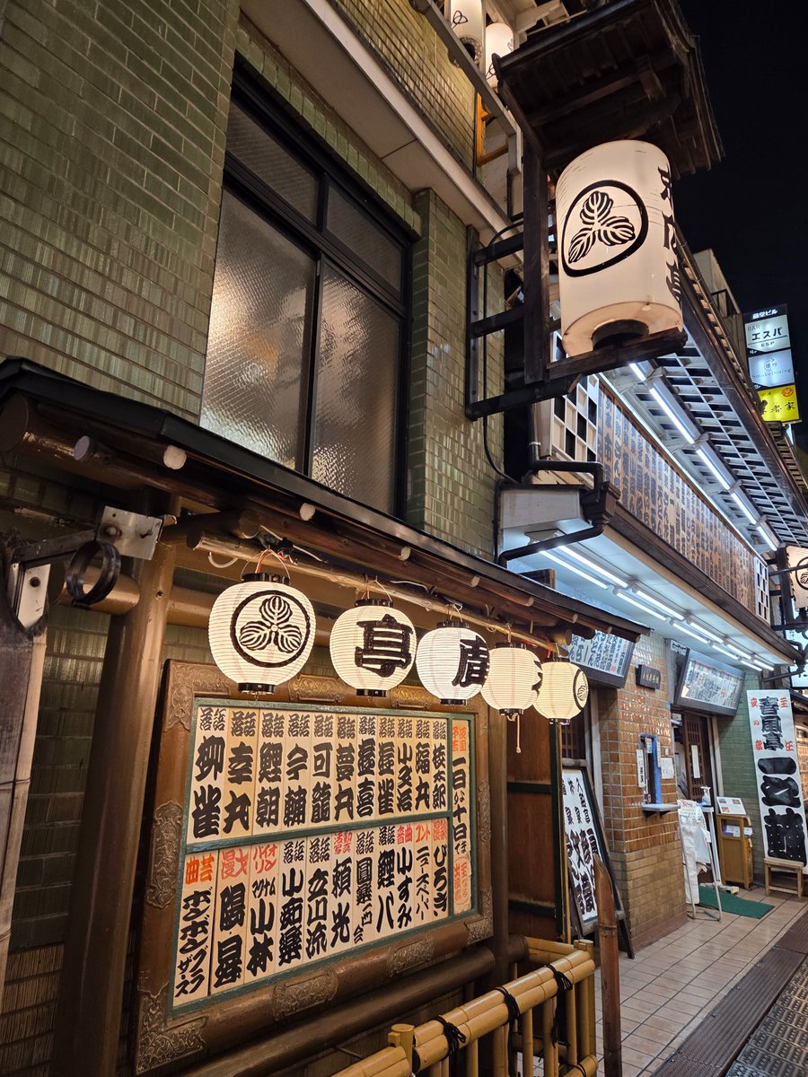 マリモ🟢 (@ed4_p) / Posts / X