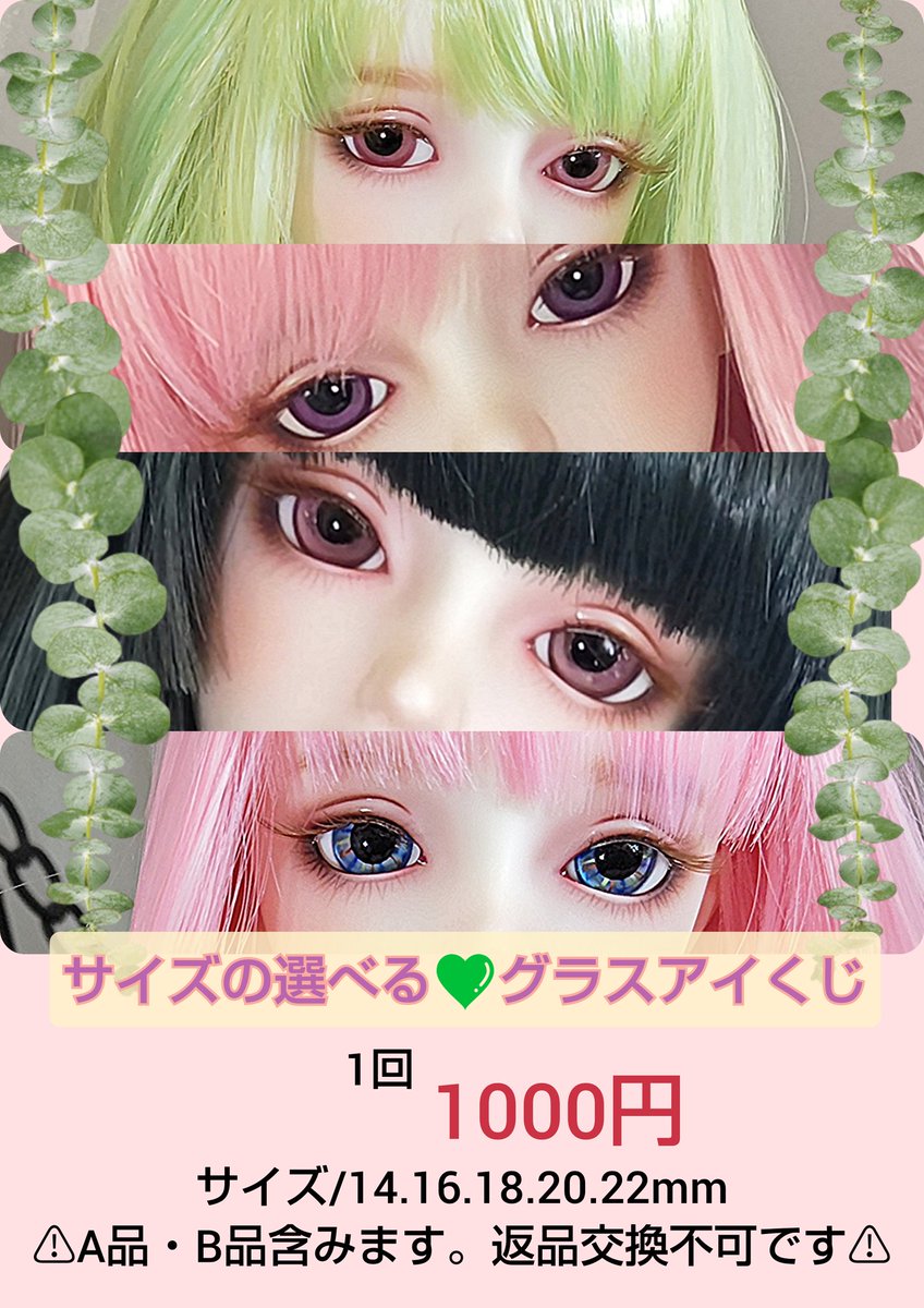 姫りんご🍎 on X