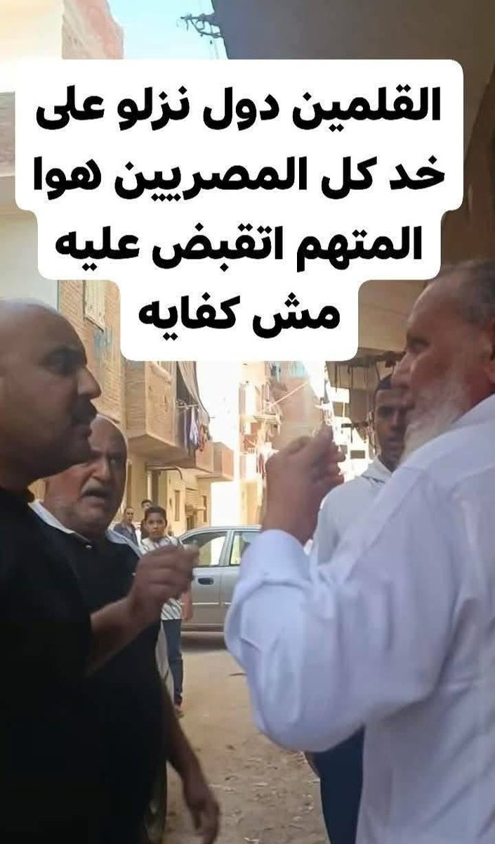 Hanaa tweet media
