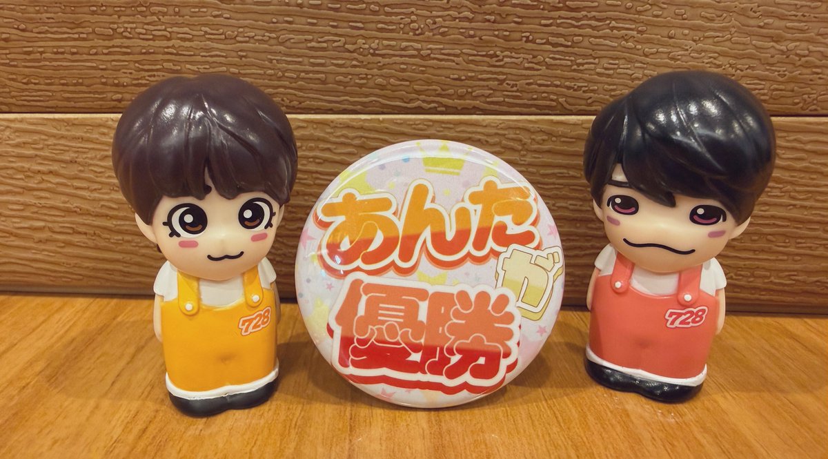 awa_nana_7's tweet image. 使用例！こーな感じで推し活現場にも使い勝手満点です💯是非是非沢山の現場で使って欲しいですっ😚✨

#阿波音食祭 #Aicos #あわナナ