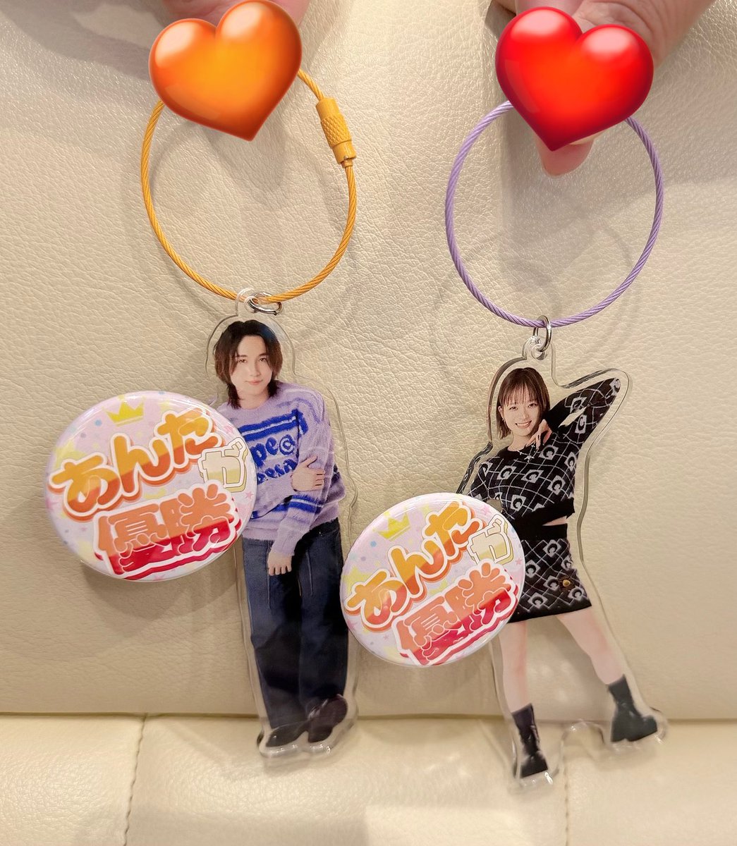 awa_nana_7's tweet image. 使用例！こーな感じで推し活現場にも使い勝手満点です💯是非是非沢山の現場で使って欲しいですっ😚✨

#阿波音食祭 #Aicos #あわナナ