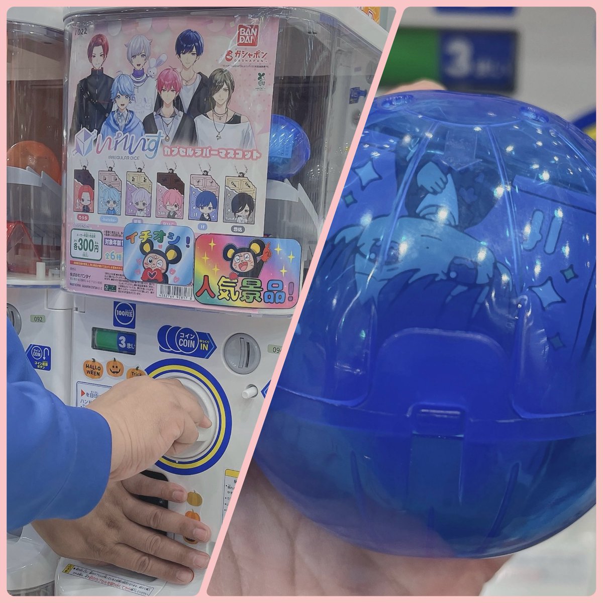 ⭐︎hiro⭐︎ 42766343-