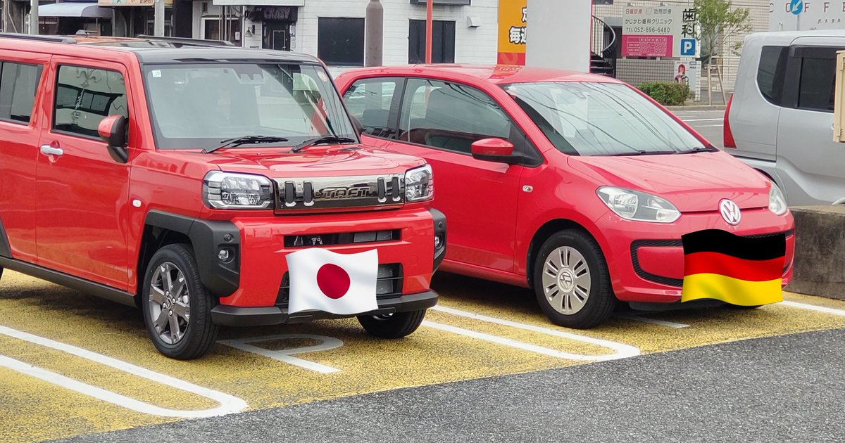 カ*ー様 キラク　KFT-70 #3〜4 SOUL OF CHOGOKIN】TNT2021 GX-70SP Mazinger Z D.C. 2021