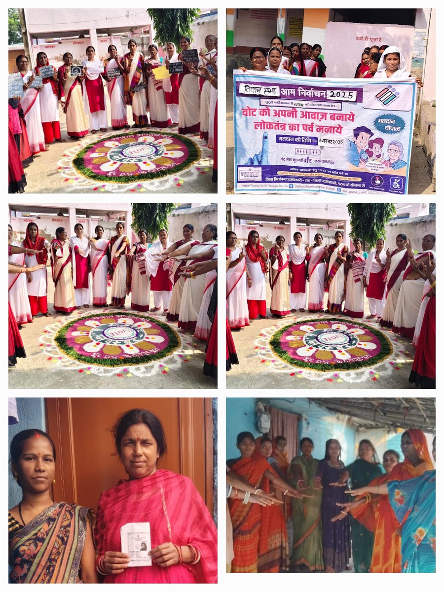 dm_patna's tweet photo. #Jeevika didis, #AWWs & #Vikas mitras consistently motivating and exhorting #electors to exercise their #universal #adult #suffrage in an informed, #ethical and inducement-free manner in the #Vidhan Sabha General Election, 2025. District Election Officer-cum-District Magistrate,#Patna is regularly monitoring #SVEEP campaign aimed at enhancing #VTR. He has appealed to all electors to exercise their voting rights freely.
मेरा वोट–मेरा अधिकार,
मतदान जरूर करेंगे हम!
#YouAreTheOne🫵
#BiharElections2025
#VoterHelpline1950
#PatnaVotesOn6thNovember
#PatnaVotesOnNovember6
#IWillVoteOn6thNovember
#LoktantrKaTyohar
#ECI
#BiharElections
#BiharVidhanSabhaElection2025
#SVEEP
#SVEEPActivities
@ECISVEEP
@SpokespersonECI
@CEOBihar