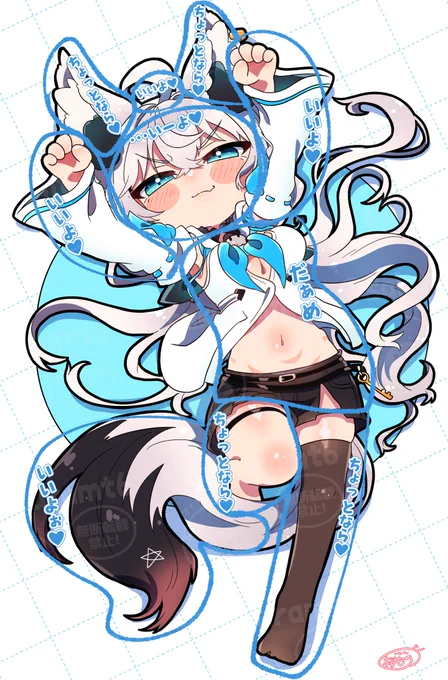 フブちゃんおさわりマップ #絵フブキ