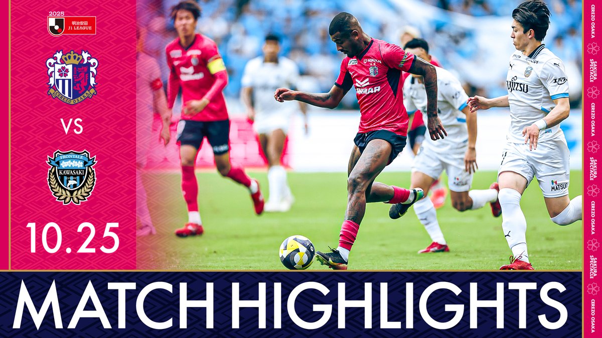 セレッソ大阪オフィシャル on X