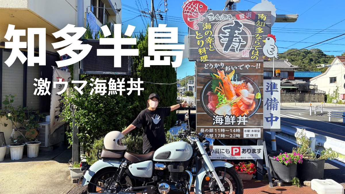 みに子とプコちゃん🩵 (@minico_st250) / Posts / X