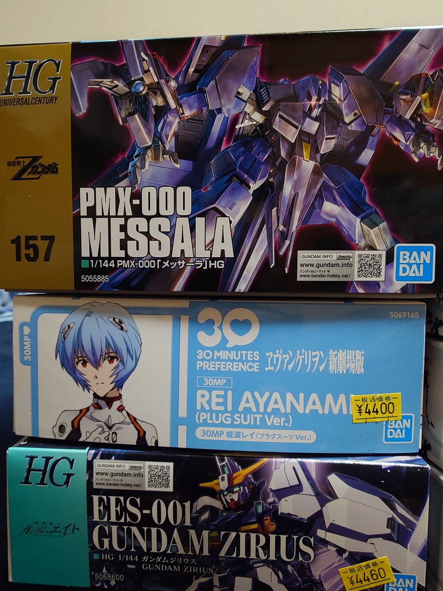 一人暮らしのマロン on X