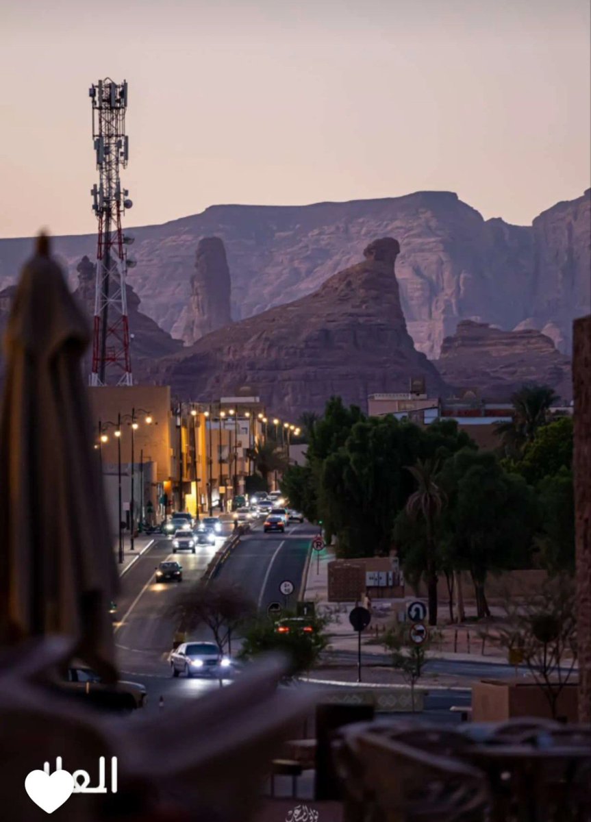 مدينتي الجميلة أرض الجبال العلا🥰